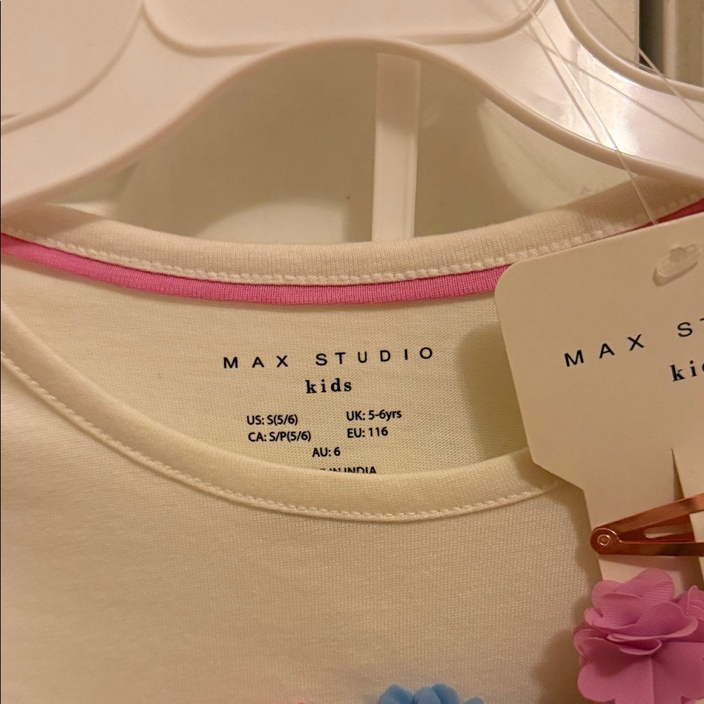 Max Studio Ivory and Sky Kids Set - Picture 2 of 4